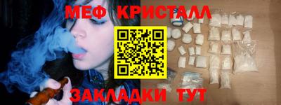 альфа пвп Свободный