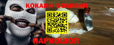 трава Славгород