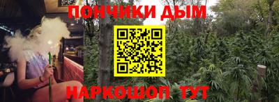 таблы Севастополь
