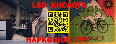 альфа пвп Свободный