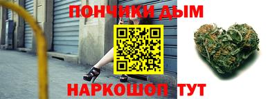 альфа пвп Свободный