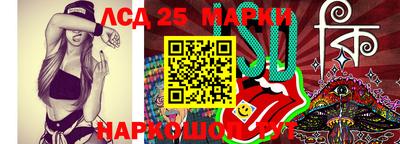 альфа пвп Свободный