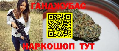 альфа пвп Свободный
