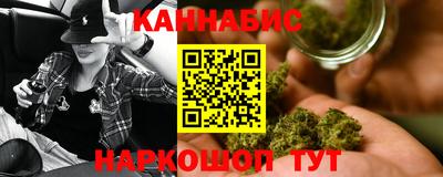 метадон Сланцы