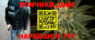 таблы Севастополь