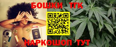 альфа пвп Свободный