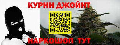 таблы Севастополь