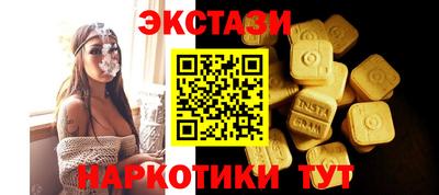 бошки Северобайкальск