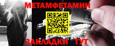 альфа пвп Свободный