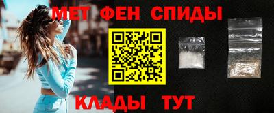 бошки Северобайкальск