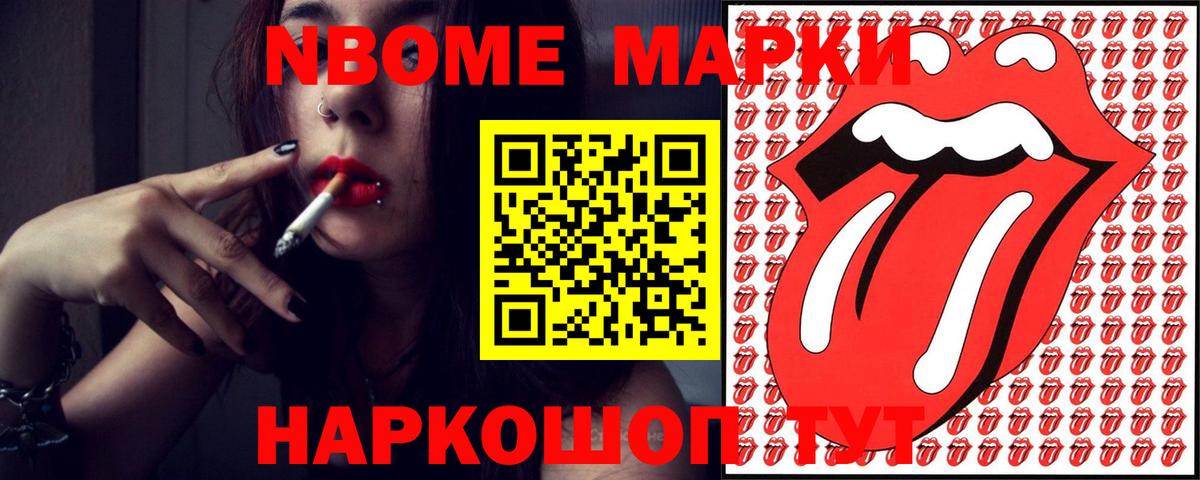 ЛСД экстази  LSD-25 экстази кислота  Вход с VPN  Сосновый Бор 